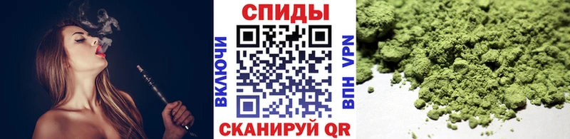 купить  цена  Череповец  БУТИРАТ бутандиол 
