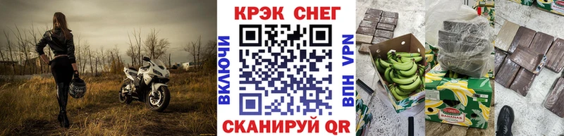 Кокаин VHQ  Череповец 