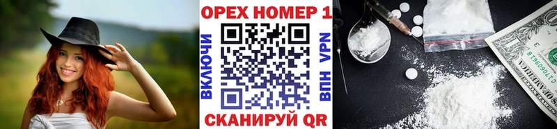 Cocaine 98% Череповец