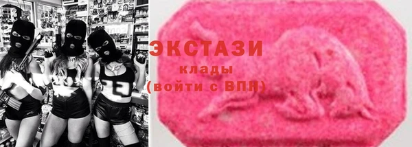 скорость mdpv Аркадак