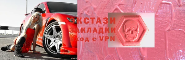 скорость mdpv Аркадак