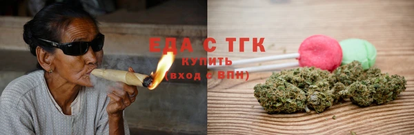 скорость mdpv Аркадак