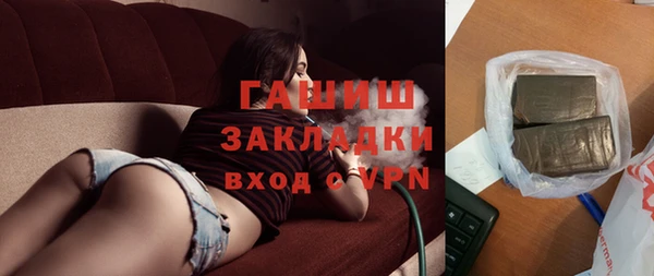 скорость mdpv Аркадак