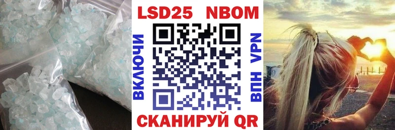 магазин  наркотиков  Череповец  Лсд 25 экстази ecstasy 